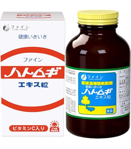 Amazon.co.jp: ハーバー つるつるハトムギ 150粒 : ドラッグストア
